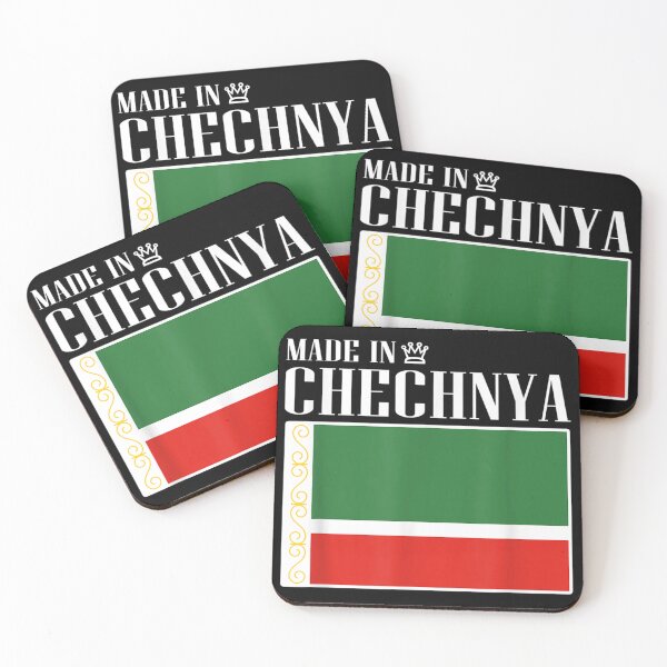 Item preview, Made In Chechnya designed and sold by Felixlagerfeld.
