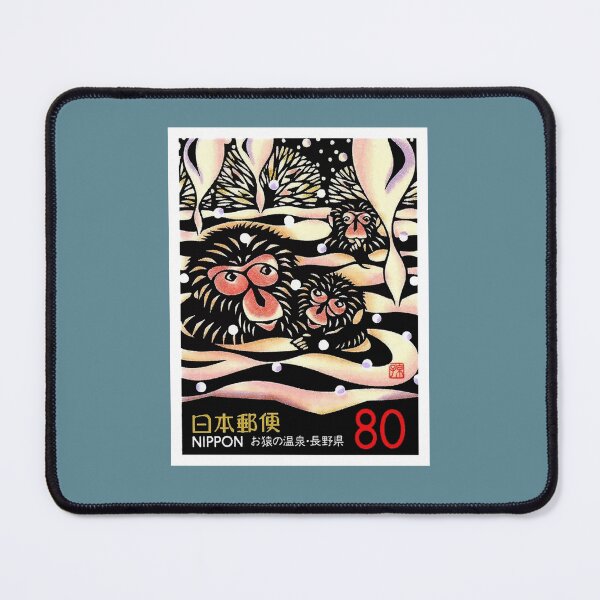 Item preview, 1989 Japan Snow Monkeys Postage Stamp designed and sold by HeatheKelly.