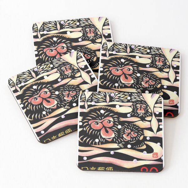 Item preview, 1989 Japan Snow Monkeys Postage Stamp  designed and sold by HeatheKelly.