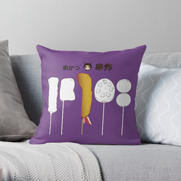 Kushiage Throw Pillow