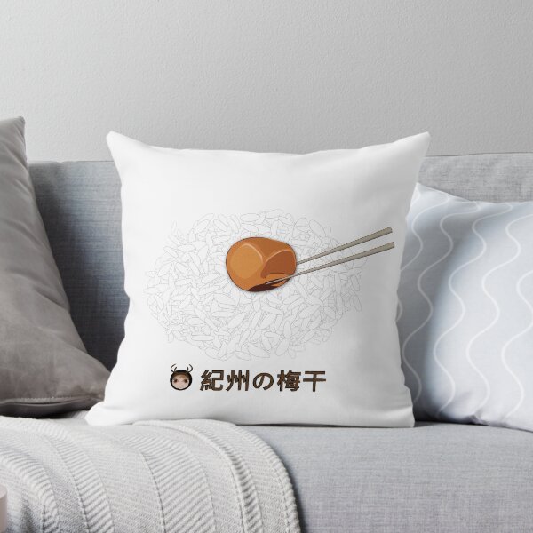 Umeboshi Throw Pillow