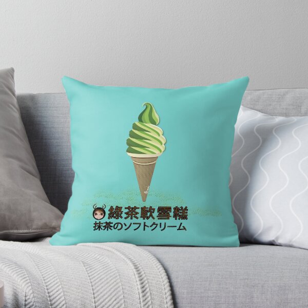 Green Tea Soft serve Ice cream Throw Pillow