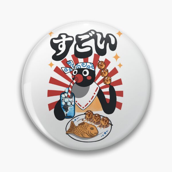 Item preview, Matsuri Pengin designed and sold by EdnaFynn35.