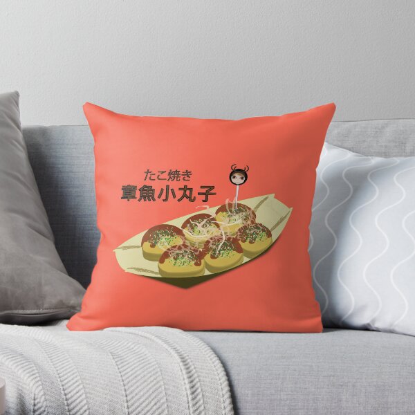 Octopus Dumplings Takoyaki Throw Pillow