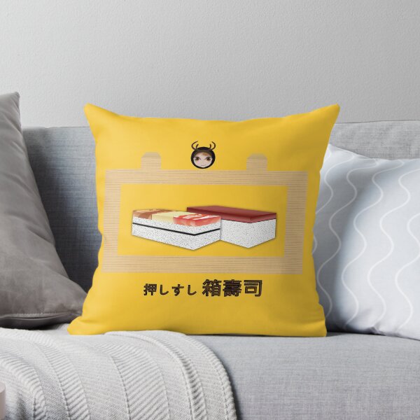 Oshizushi Pressed Sushi Throw Pillow