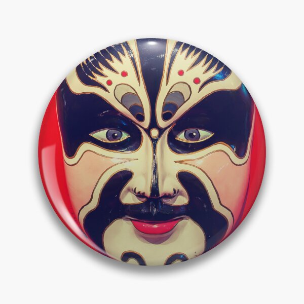 Artikelvorschau, PEKING-OPER-MASKE entworfen und verkauft von Swooncake Press.