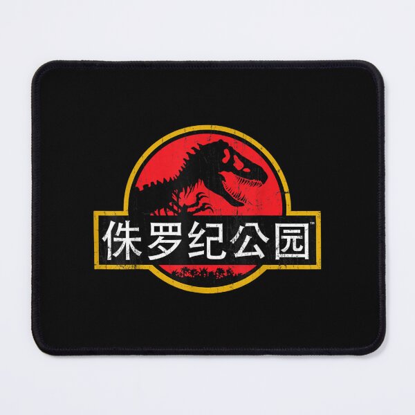 Item preview, Chinese Logo Classic designed and sold by TarynAbbott.