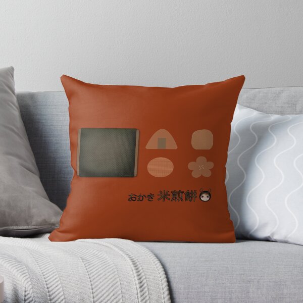 Japanese Rice Cracker Throw Pillow