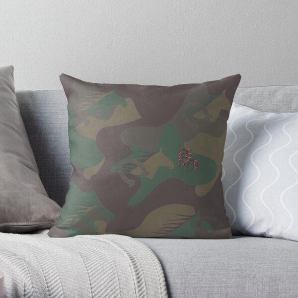 Camouflage Year of Horse Throw Pillow