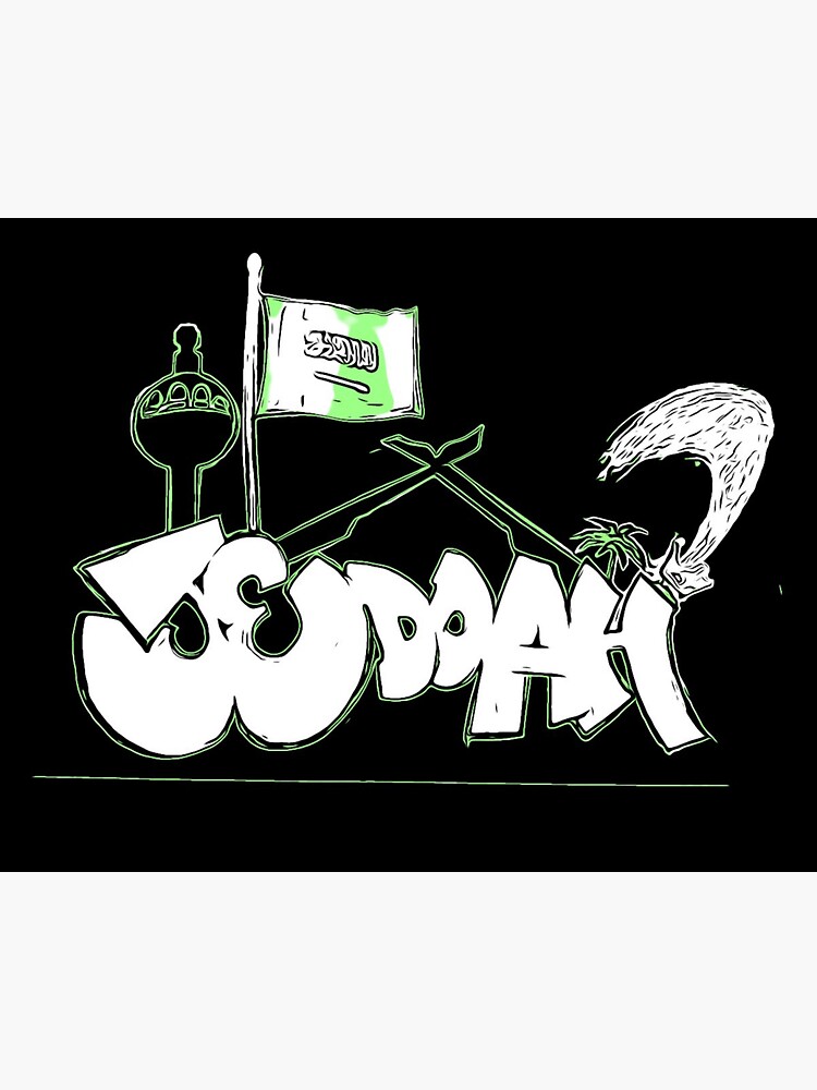 "JEDDAH " Sticker for Sale by ShdDesigner Redbubble