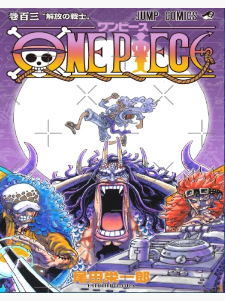 One Piece Capítulo 1045 - Manga Online