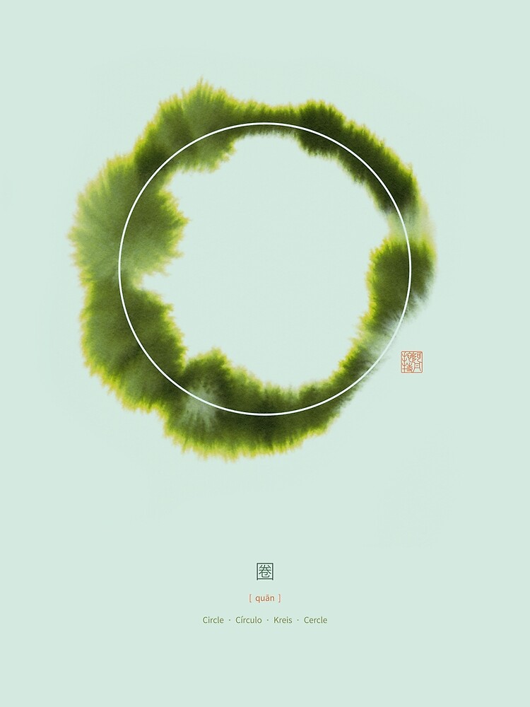 Circle n°1 by Thoth-Adan