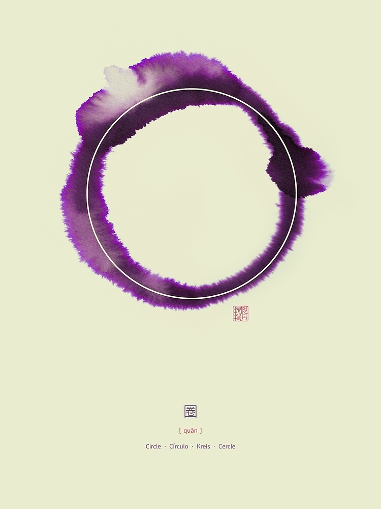 Circle n°3 by Thoth-Adan