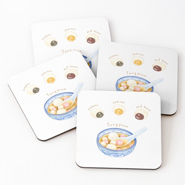 Item preview, Taiwanese Food Illustration - Tangyuan (Glutinous Rice Ball) 台灣食物插畫 - 湯圓 (元宵) designed and sold by Rose Chiu.