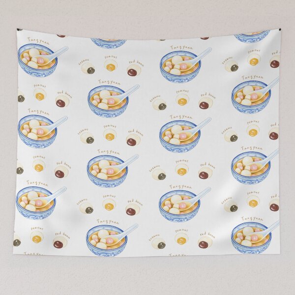 Item preview, Taiwanese Food Illustration - Tangyuan (Glutinous Rice Ball) 台灣食物插畫 - 湯圓 (元宵) designed and sold by Rose Chiu.