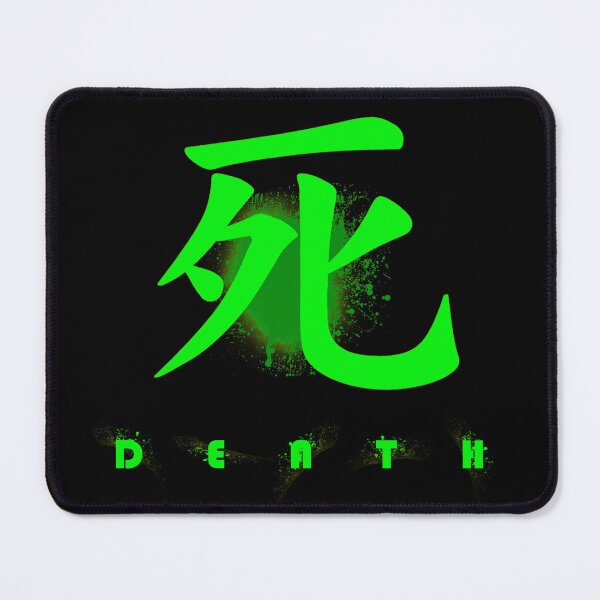 Item preview, Death written in Japanese Kanji (Lime Green) designed and sold by NawbuSmart.