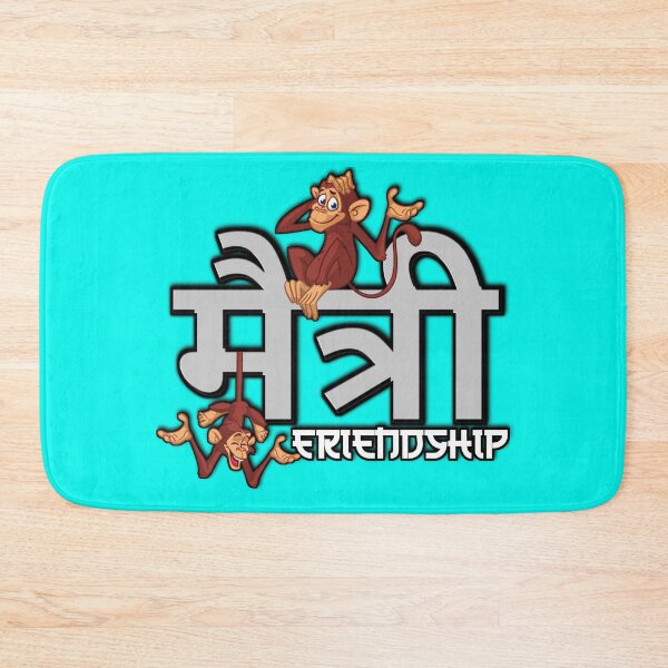 Item preview, Friendship,my little pony,mlp,friendship is magic designed and sold by vbhore99.