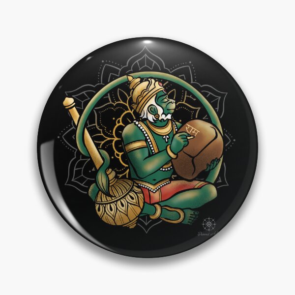 Item preview, Rama nama designed and sold by Premi-arts.