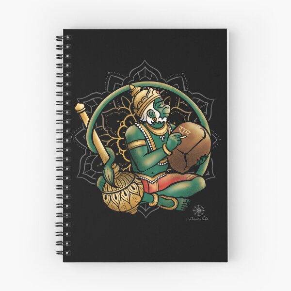 Item preview, Rama nama designed and sold by Premi-arts.