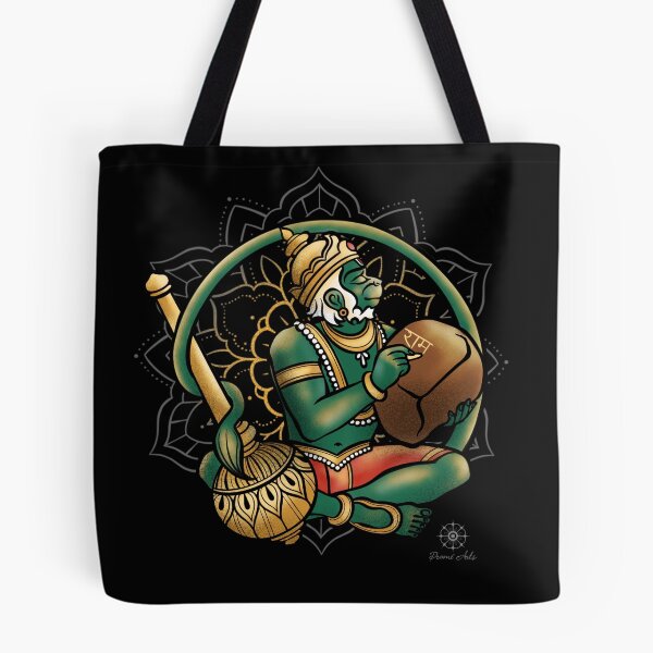 Item preview, Rama nama designed and sold by Premi-arts.