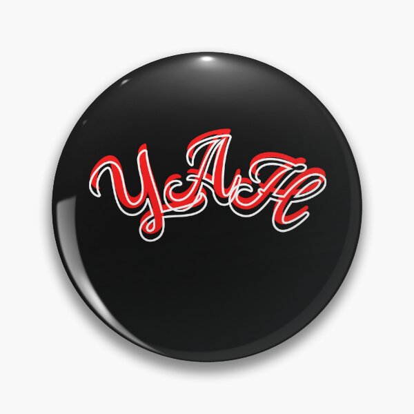 Item preview, YAH, The Ancient Hebrew word for Creator of Life designed and sold by Tripp Art Studio.