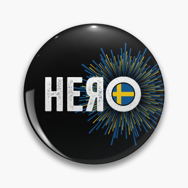 Item preview, Charlotte Perrelli - Hero [2008, Sweden] designed and sold by lazarusheart.