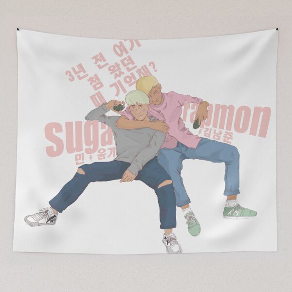 Item preview, rap line - moving on designed and sold by tonguetied.