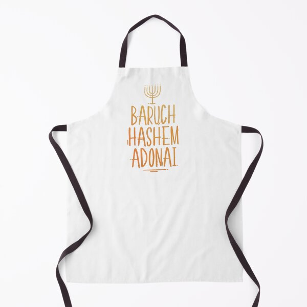 Item preview, Baruch Hashem Adonai designed and sold by Motivburg.