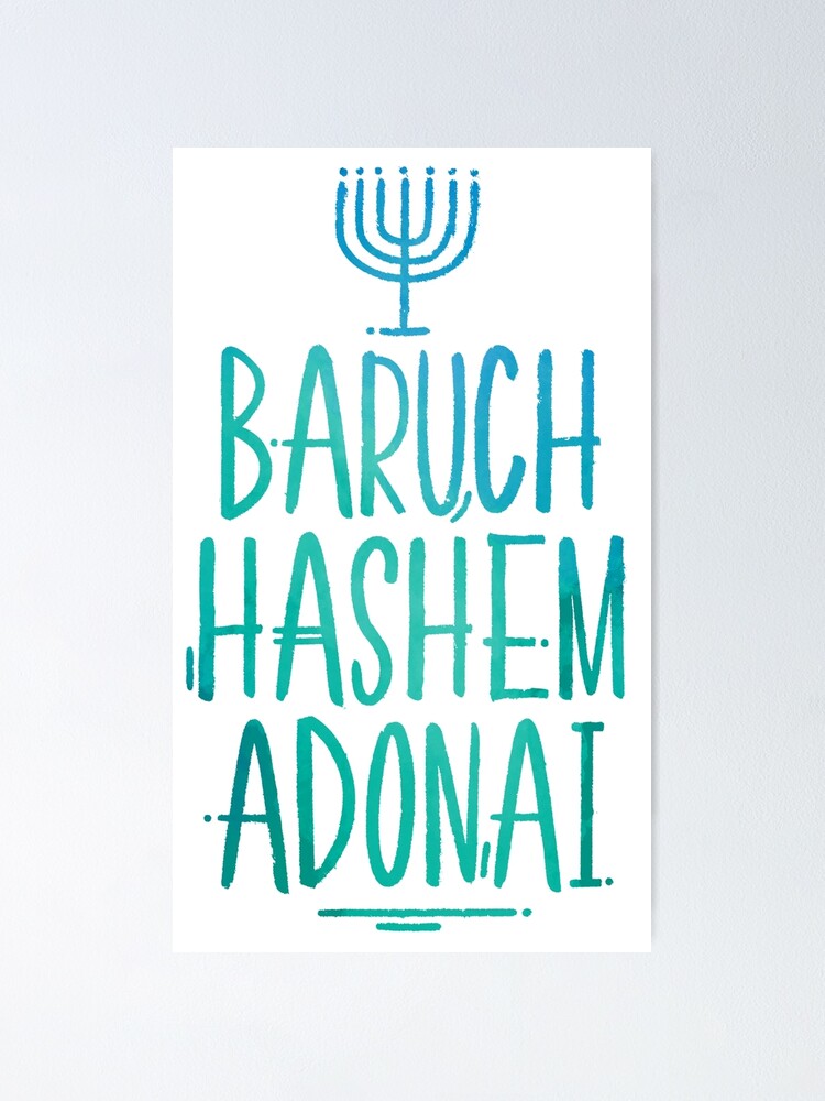 Adonai Elohim Poster by Treemonk