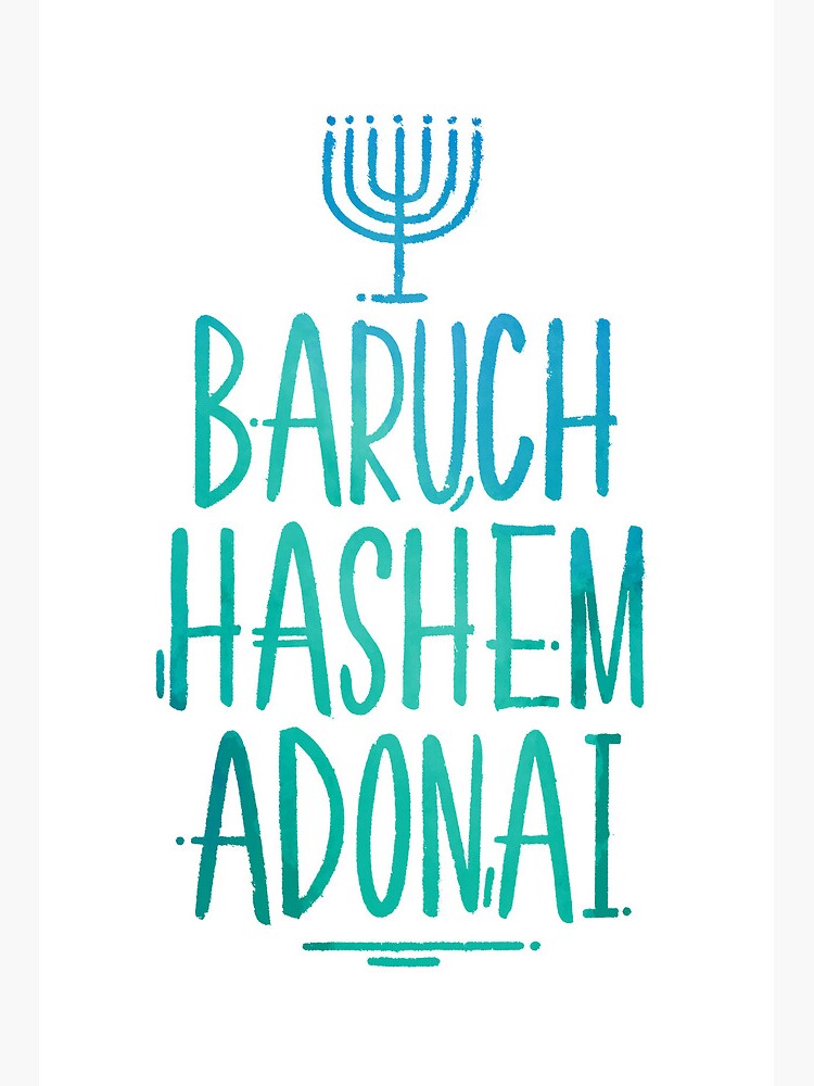 Adonai Elohim | Art Board Print