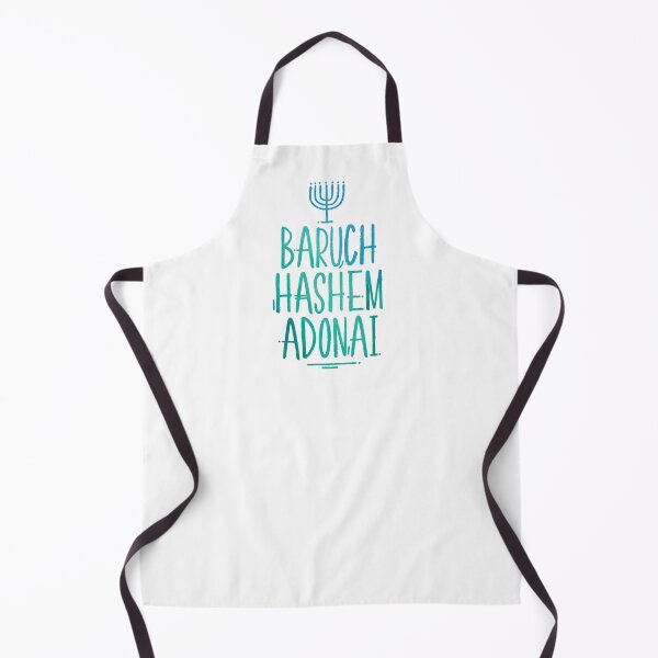 Item preview, Baruch Hashem Adonai designed and sold by Motivburg.