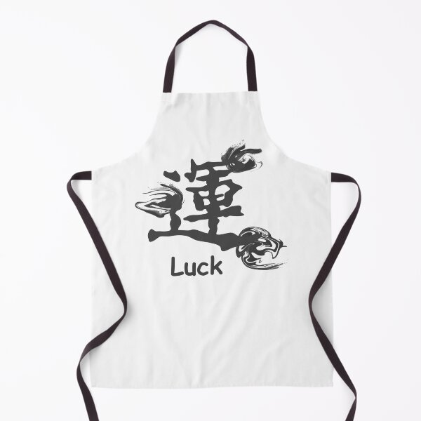 Item preview, Chinese character happiness, kanjis, asia shirts designed and sold by Kirei-Lily.