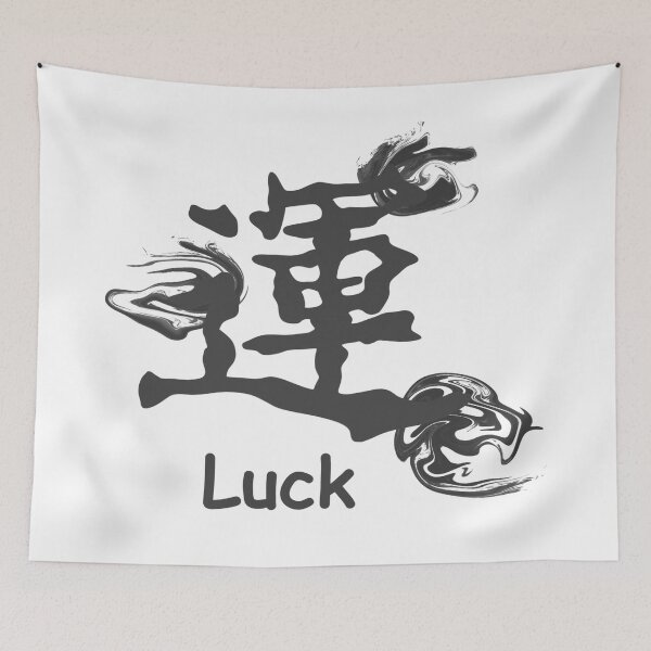 Item preview, Chinese character happiness, kanjis, asia shirts designed and sold by Kirei-Lily.