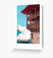in the clouds Greeting Card