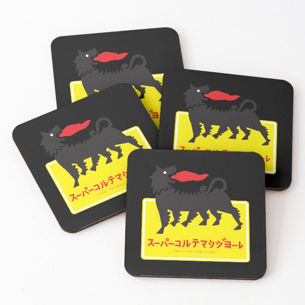 Item preview, agip supercortemaggiore Classic  designed and sold by porasestlhm.