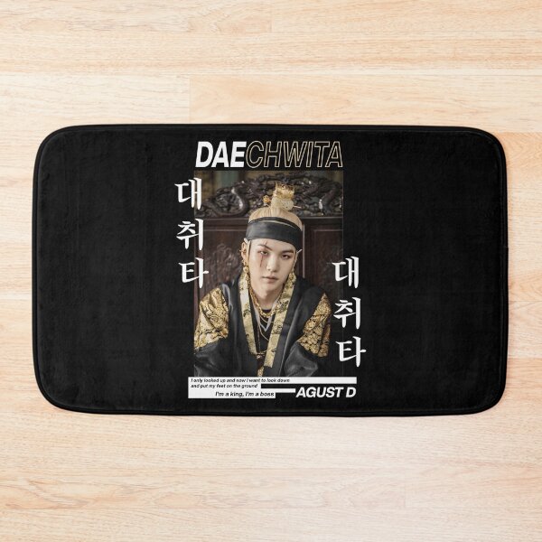 Item preview, Agust D Daechwita Classic  designed and sold by porasestlhm.