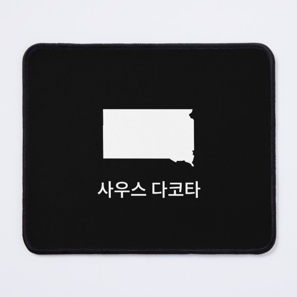 Item preview, South Dakota written in Korean designed and sold by Lines-n-Shapes.