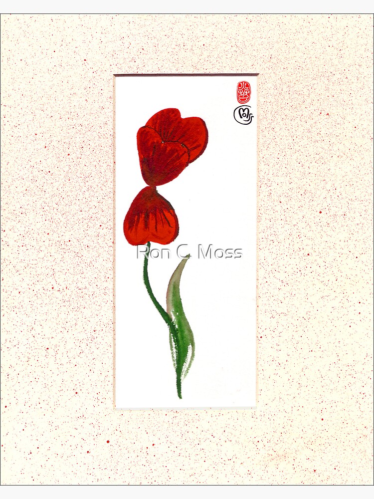Tulip Breeze by ronmoss