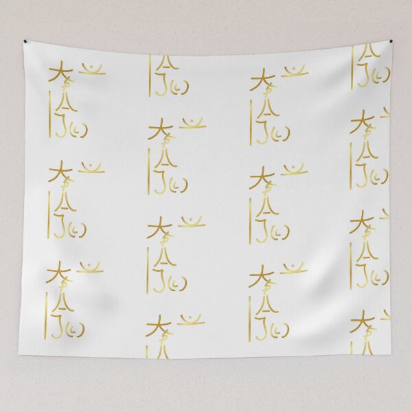 Item preview, Shika So Reiki Symbol designed and sold by modymada.