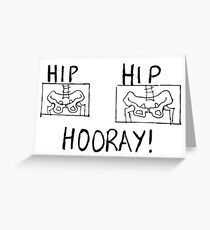 Hip Hip Hooray! Greeting Card