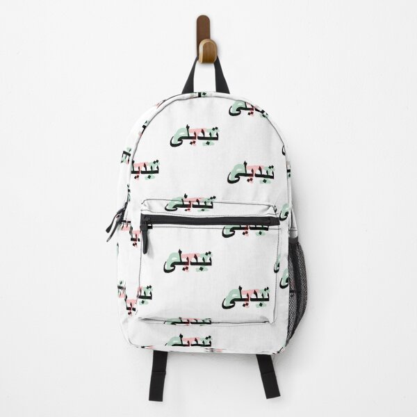 Item preview, Imran Khan PTI Tabdeeli designed and sold by Namsus-Printing.