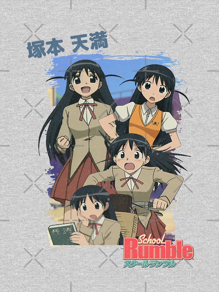 School Rumble: Weeding out the RomComs - Black Nerd Problems