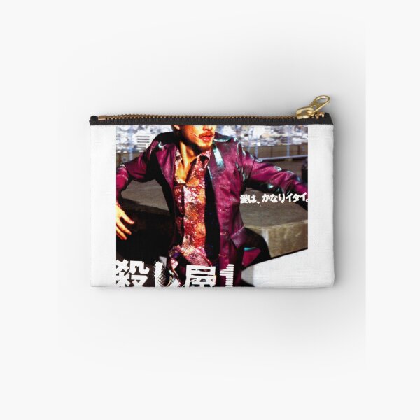 Item preview, Ichi the Killer Unknown Poster Art designed and sold by Zorbak.