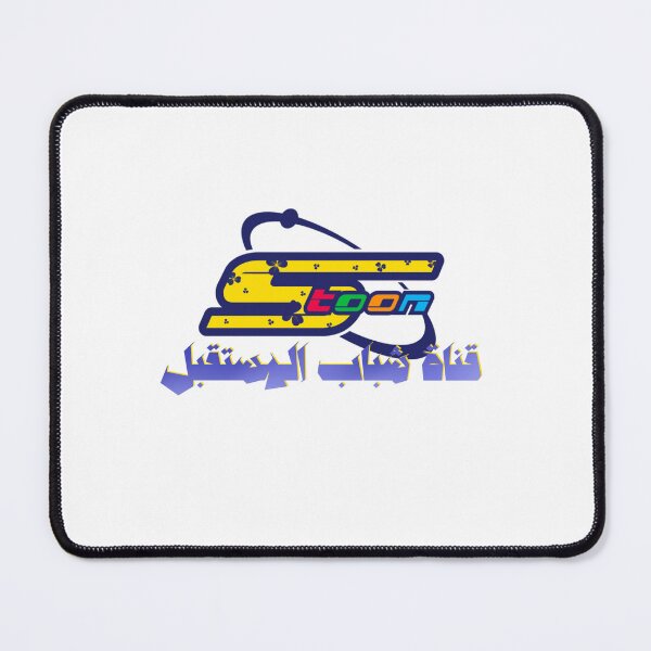 Item preview, Spacetoon designed and sold by Ibaa Al Rawahi.