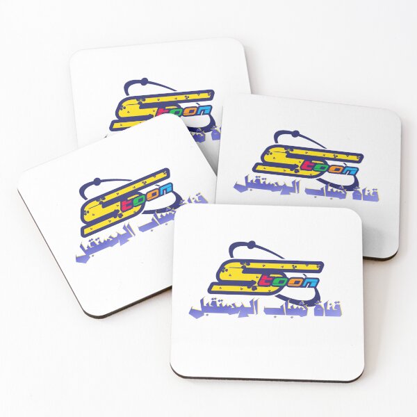 Item preview, Spacetoon   designed and sold by Ibaa Al Rawahi.