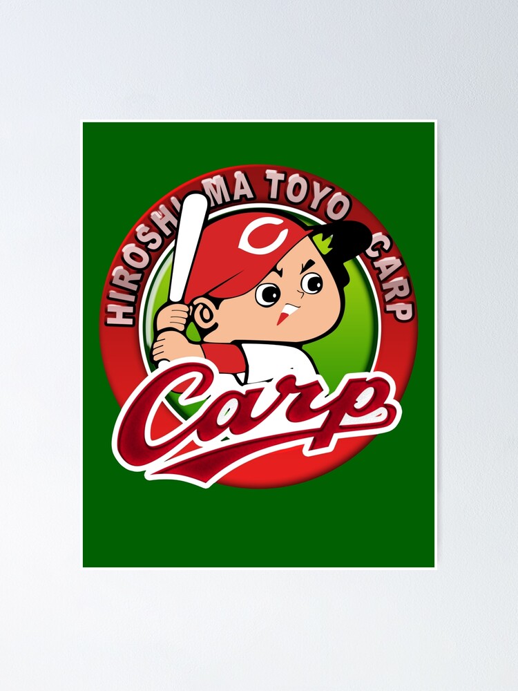 My 2020 team: Hiroshima Toyo Carp (best I can do at 1 AM and not