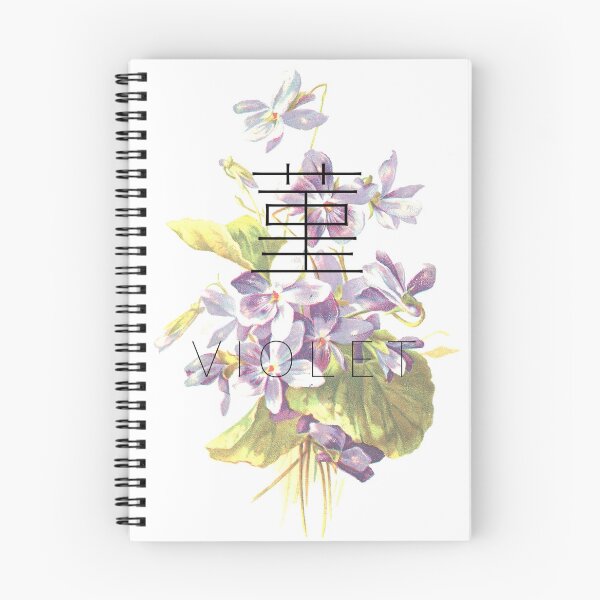 Item preview, Hana Collection 'SUMIRE' - Violet designed and sold by mitsubachi13.