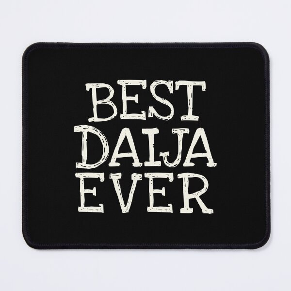 Item preview, Best Daija Ever Funny Personalized Name designed and sold by MariosNydras.