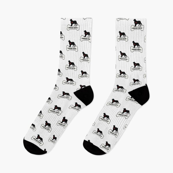 Item preview, I Love My Cumberland Sheepdog designed and sold by MajesticTree.
