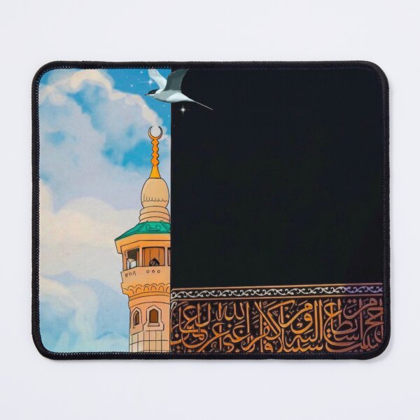 Artikelvorschau, Kaaba - Mekka Hautnah entworfen und verkauft von Ibaa Al Rawahi.